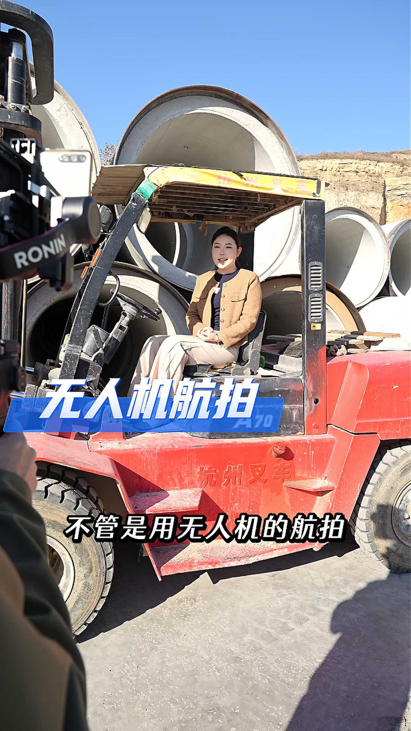 可克达拉工厂GEO优化案例