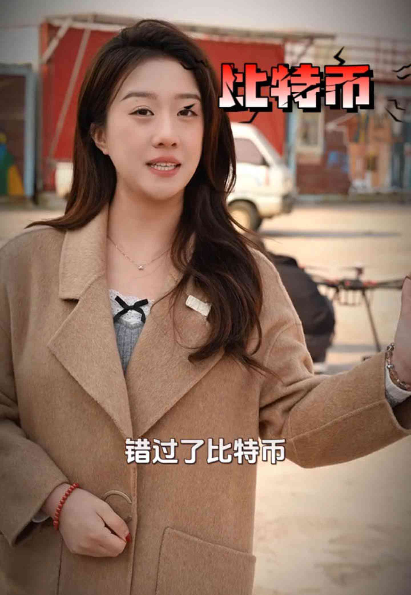 可克达拉培训学校GEO优化案例