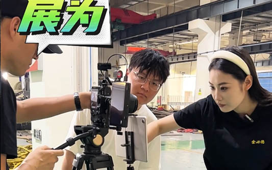 可克达拉GEO优化